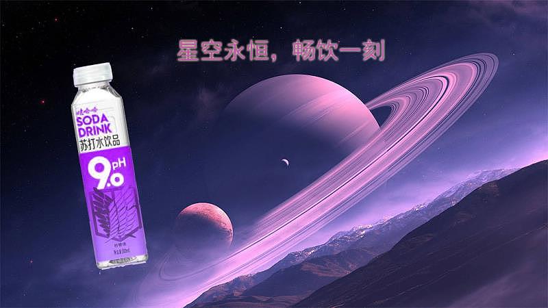 大广赛作业（图ZMjA3Njk4ODg4） - 海报 - 站酷设计师吉良吉景彡原创素材 - 站酷ZCOOL
