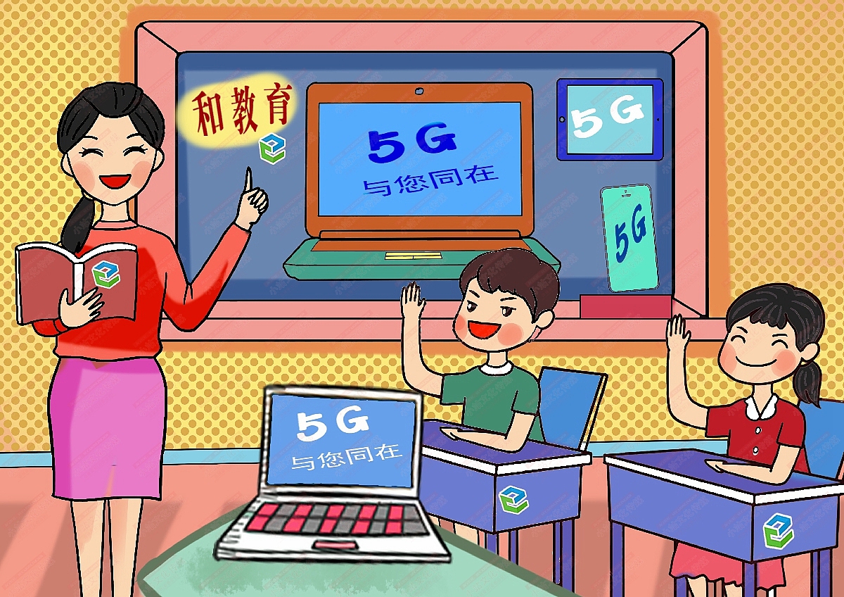 和教育绘画（图ZMjM1OTMyNzIw） - 艺术插画 - 站酷设计师sucaionline原创素材 - 站酷ZCOOL