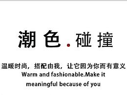 详情页