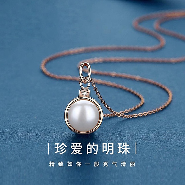 单珍珠锆石项链|平面|海报|余小布 - 原创作品 - 站酷 (zcool)