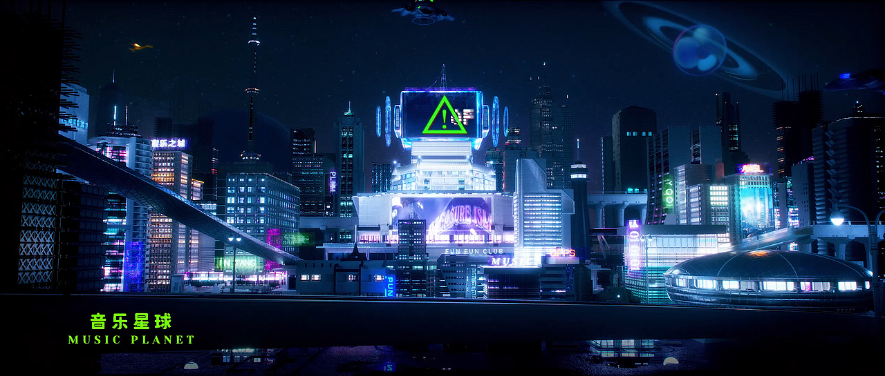 云栖大会天猫精灵2020 CG开场（图ZMjU5NzczODI0） - 动画/影视 - 站酷设计师是宣宣呀原创素材 - 站酷ZCOOL