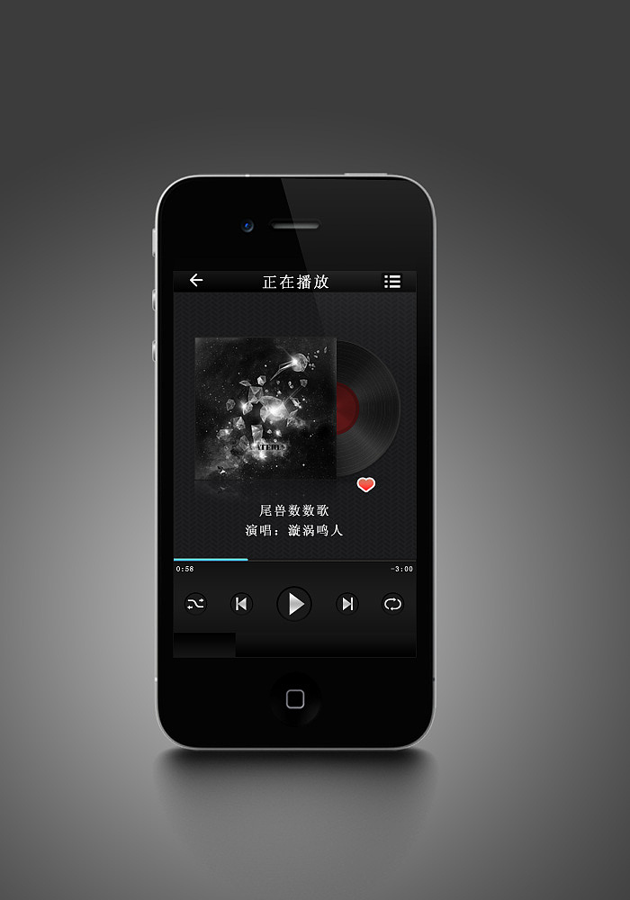 分享收藏搜星人sousou搜搜一些字体设计的小小意见华为小清晰花吱app