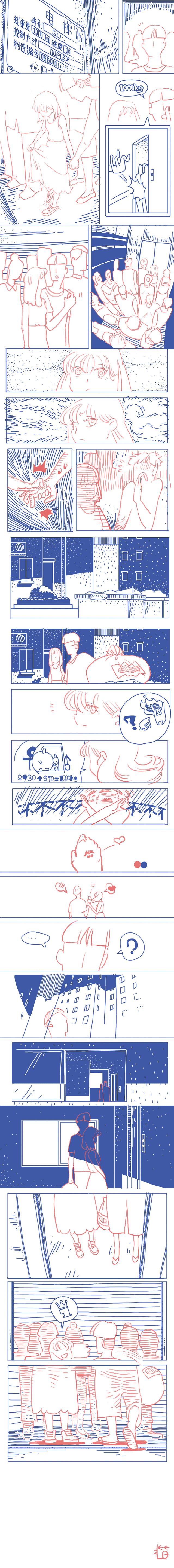 日常插画（图ZMjAxNDM4NTQw） - 新锐潮流插画 - 站酷设计师阿莫莫的仙人掌原创素材 - 站酷ZCOOL