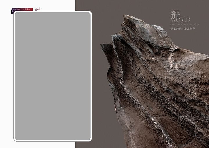 木门海报设计案列分享