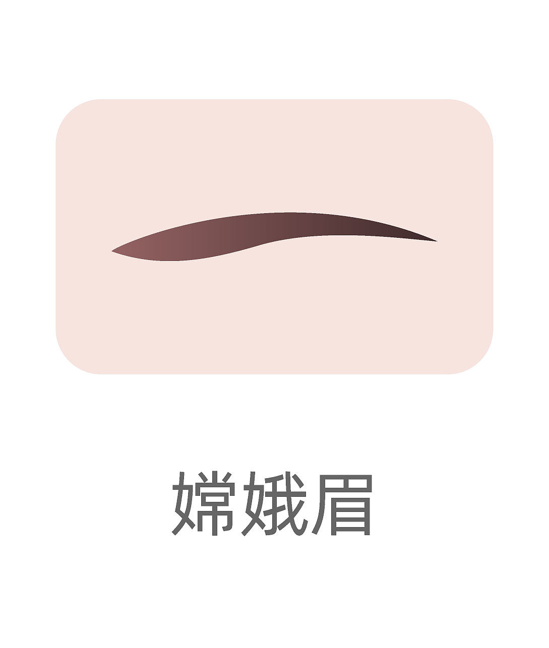 种植毛发（图ZMzA4MjQ2Mjc2） - 商业插画 - 站酷设计师蜀文途话原创素材 - 站酷ZCOOL