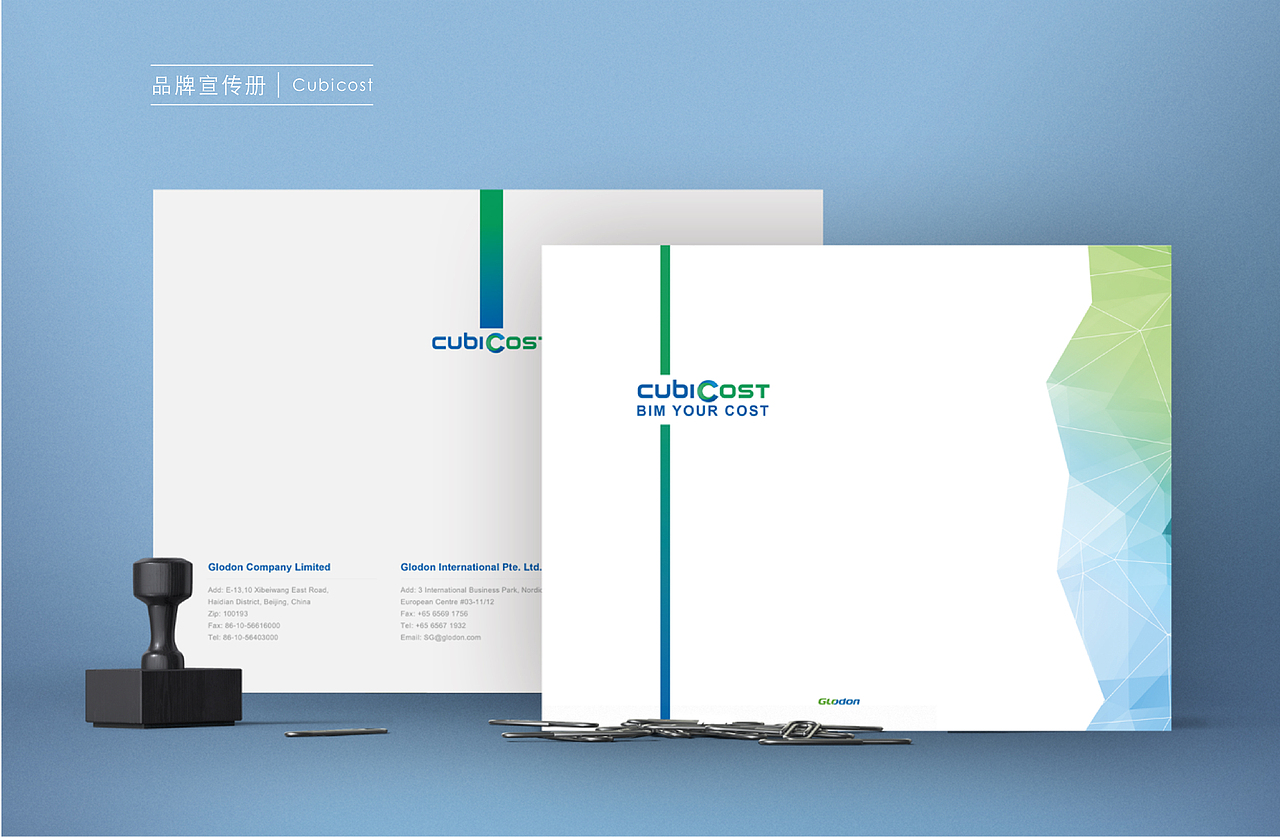 2017个人作品集（图ZMTA0MTM3MTI0） - 其他 - 站酷设计师COCO78945216原创素材 - 站酷ZCOOL