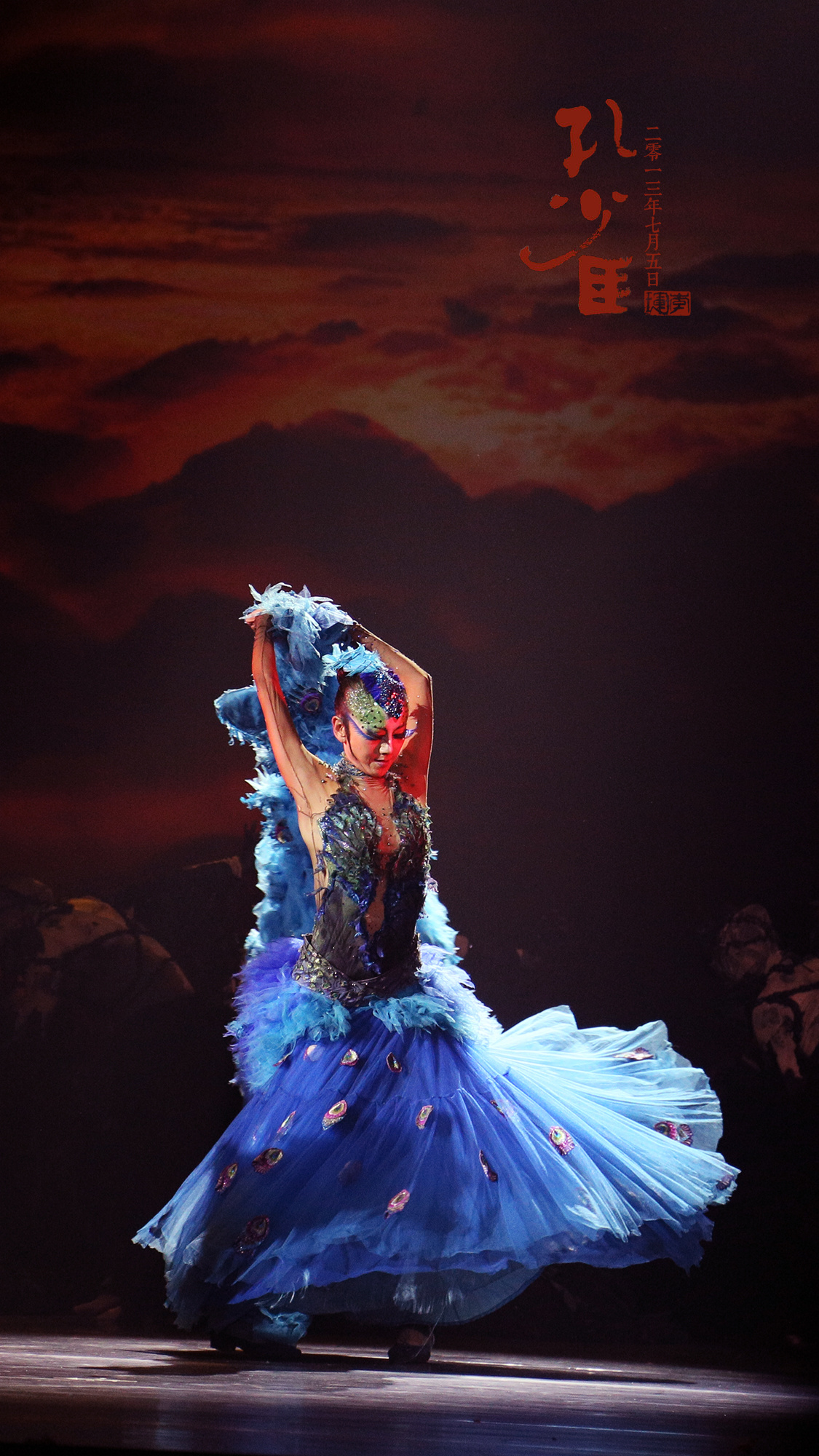 《舞蹈女神杨丽萍历年春晚7次表演》第一代 | 真·女神 - 哔哩哔哩
