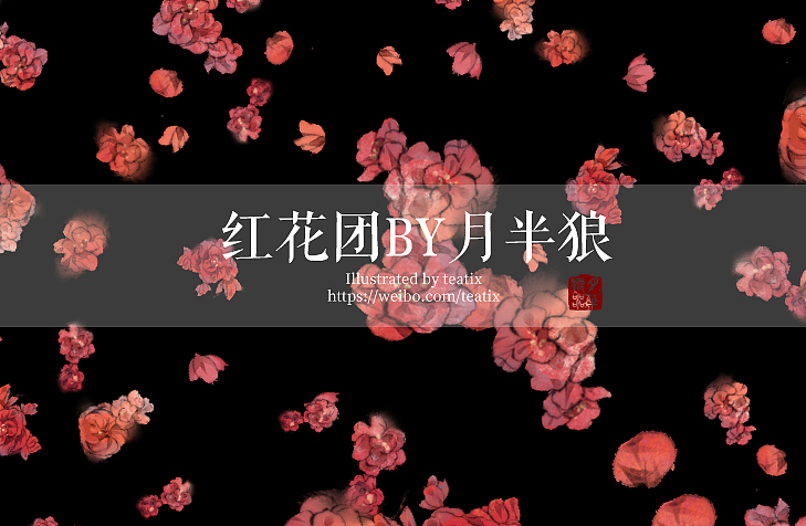 自制优动漫CSP绘画素材笔刷（图ZMTIyNTI5Nzg0） - 图案 - 站酷设计师Liuteatix原创素材 - 站酷ZCOOL