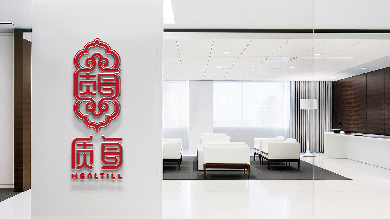 质每logo设计提案（图ZMTU0MDQ0OTY0） - Logo - 站酷设计师黑璞设计原创素材 - 站酷ZCOOL