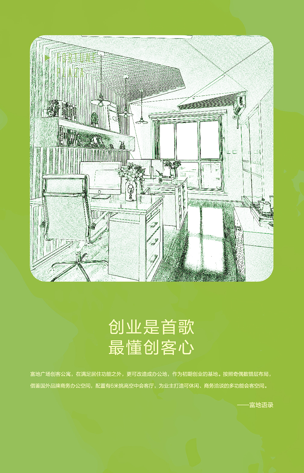 很久以前的猴年台历（图ZMTU3NTIwMzk2） - 宣传物料 - 站酷设计师Degcin设计链原创素材 - 站酷ZCOOL