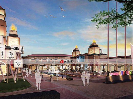 【友昌设计案例】武汉罗马春天奥特莱斯设计效果图