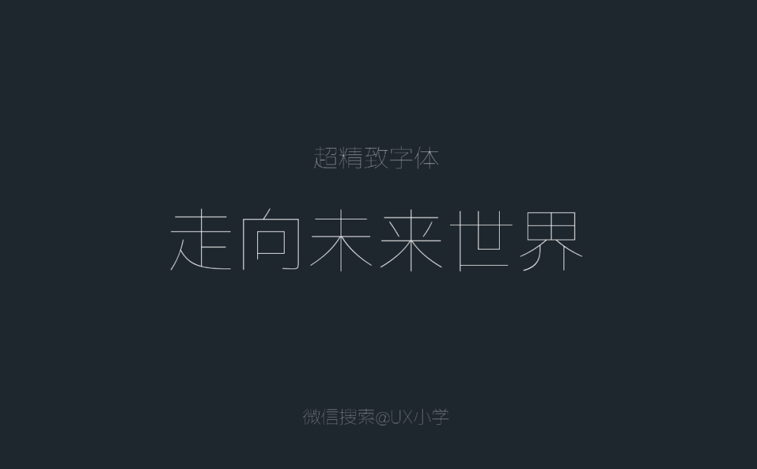 undefined undefined