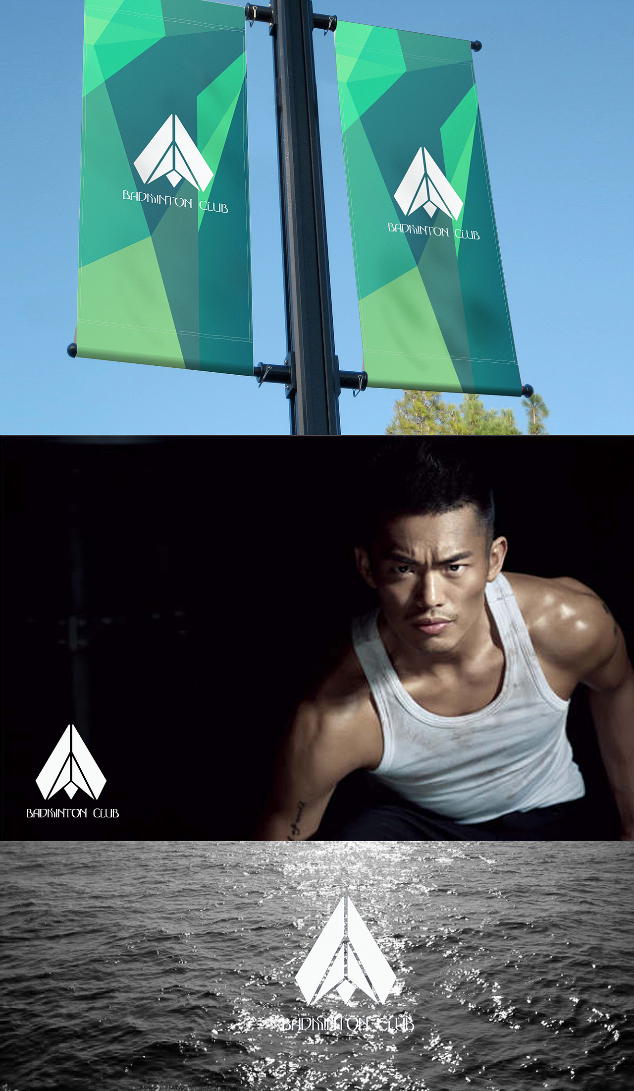 羽毛球俱乐部VI设计（图ZNzQ4MTEzNzY=） - 品牌 - 站酷设计师CCCJY原创素材 - 站酷ZCOOL