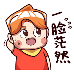 漫画汪阿壹&设计师小二表情包特辑（图ZMTQ4MDk5NDI4） - 网络表情 - 站酷设计师王阿壹插画设计原创素材 - 站酷ZCOOL