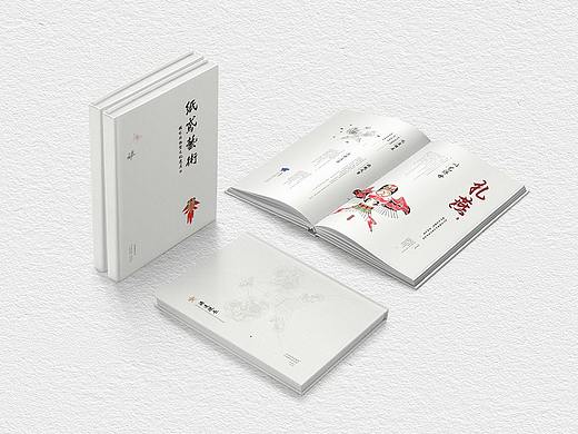 风筝--画册设计