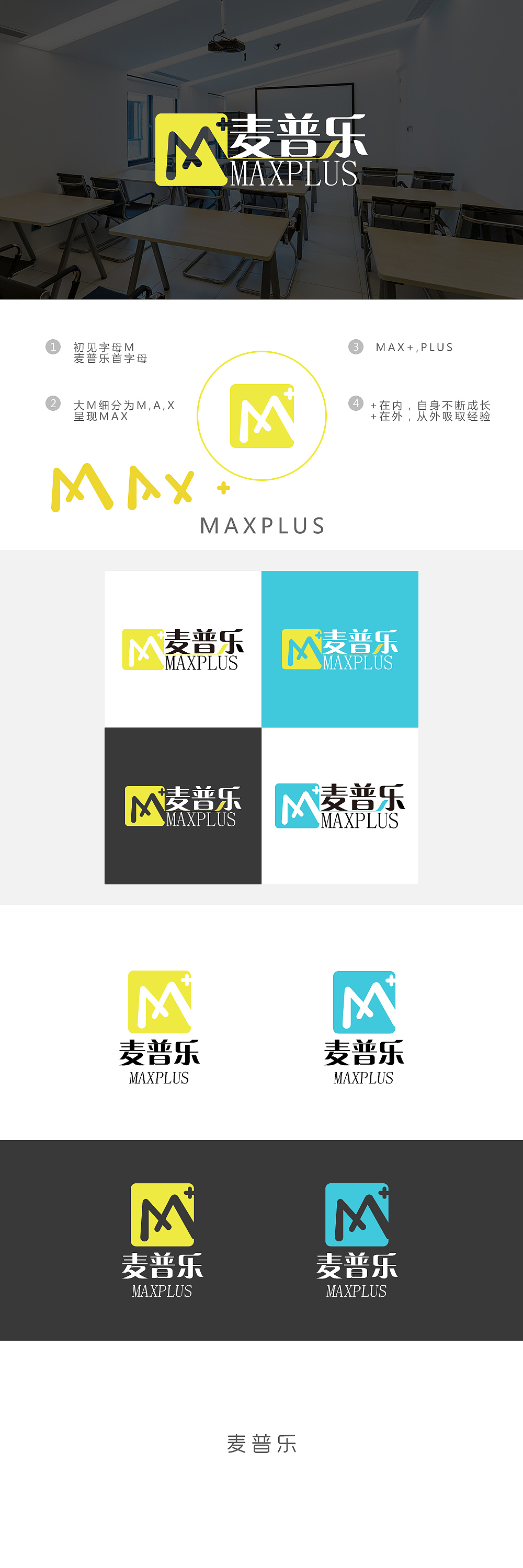 公司logo（图ZMzIyMzYyOTI=） - Logo - 站酷设计师盛夏阳光中的少年原创素材 - 站酷ZCOOL