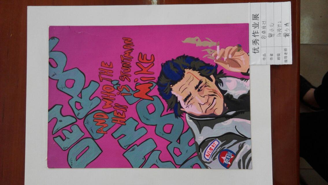 手绘（图ZNTM4Nzk5MzY=） - 海报 - 站酷设计师GG小二先生原创素材 - 站酷ZCOOL