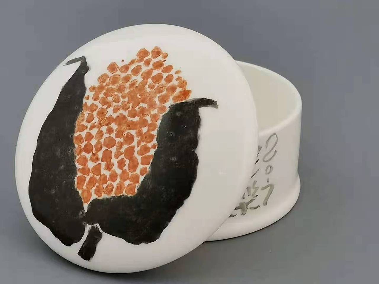 付满乐(老乐)画瓷