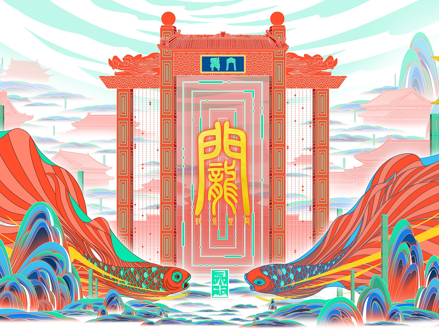 插画/古风国潮