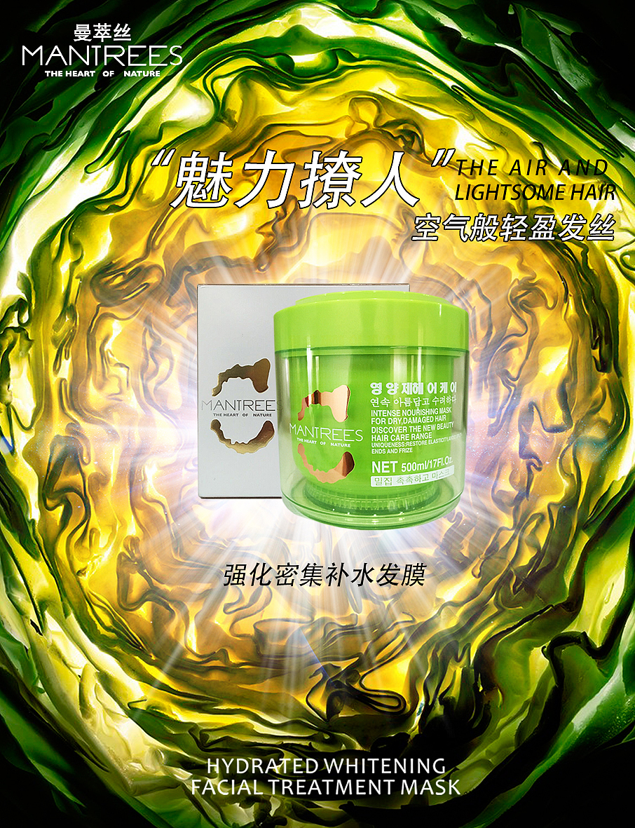 ???（圖ZNTgyODY2NzY=） - 其他平面 - 站酷設(shè)計(jì)師脫水煙花原創(chuàng)素材 - 站酷ZCOOL