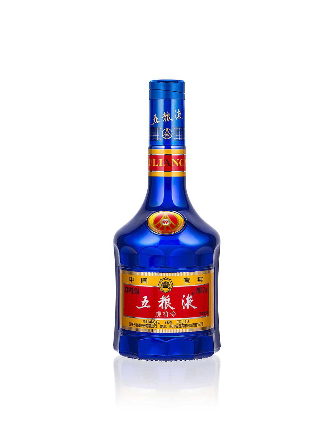 酒类海报素材拍摄（图ZOTE0ODA0MDg=） - 产品摄影 - 站酷设计师鼎视浩阳原创素材 - 站酷ZCOOL