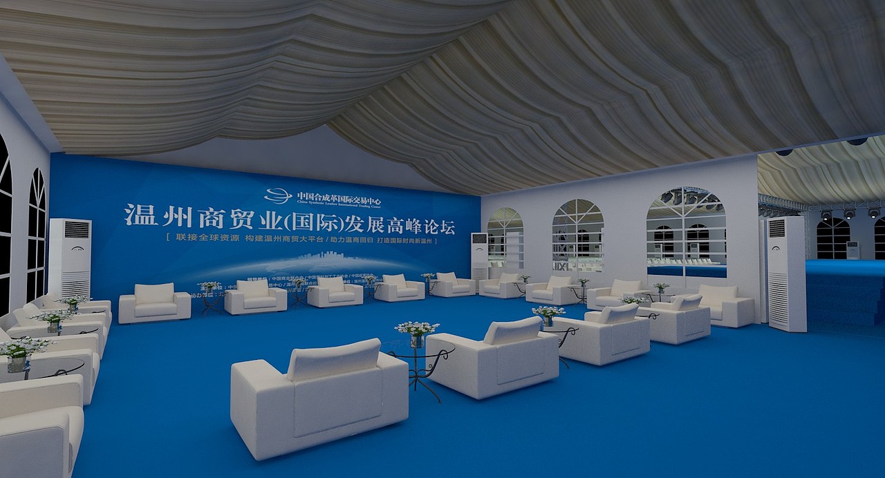 温州商贸业（国际）发展高峰论坛（图ZMTgzMjQ1MTE2） - 其他三维 - 站酷设计师zxunli原创素材 - 站酷ZCOOL