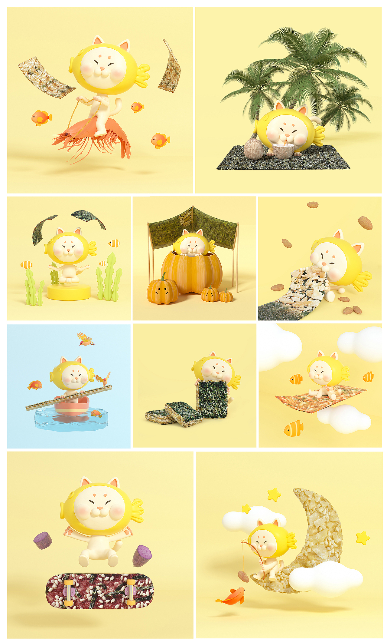 打造有故事的IP设计(合集展示)/子非乌鸦