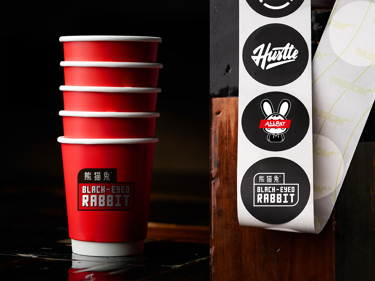 【熊猫兔】品牌视觉&包装设计（图ZMTc0MzY1NTc2） - 品牌 - 站酷设计师野花漫游原创素材 - 站酷ZCOOL