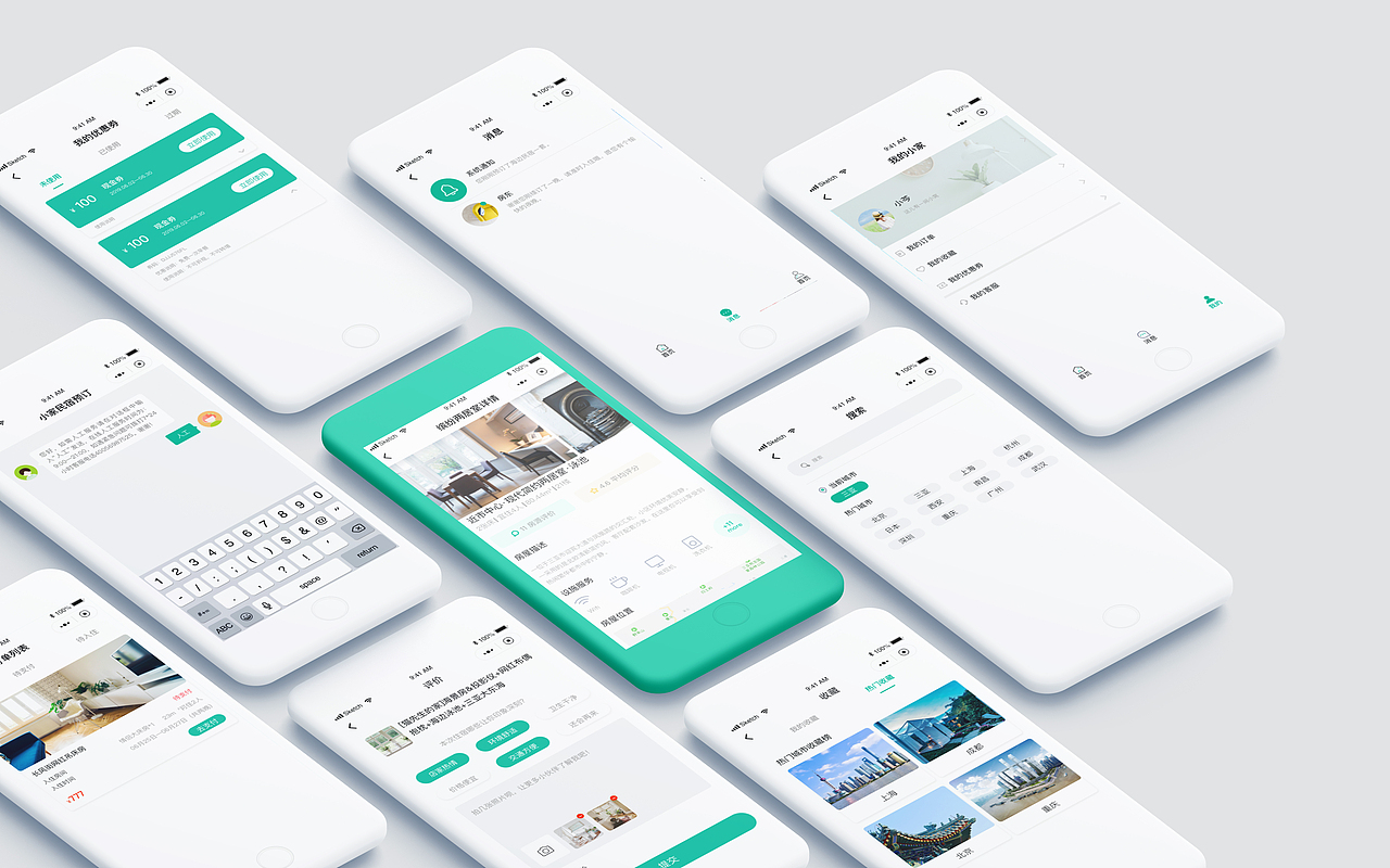 小程序—民宿（我的小家）（圖ZMTc0NDY5NzU2） - APP界面 - 站酷設(shè)計師兔砸青青原創(chuàng)素材 - 站酷ZCOOL