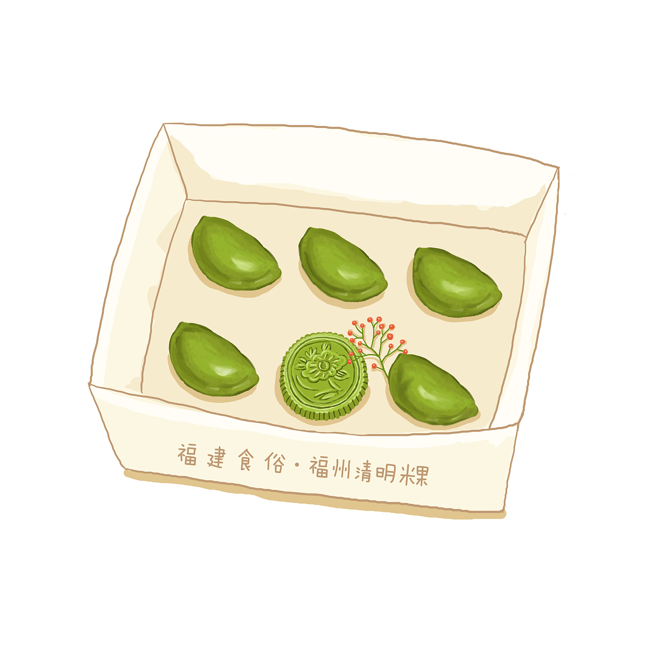 福建清明节食俗