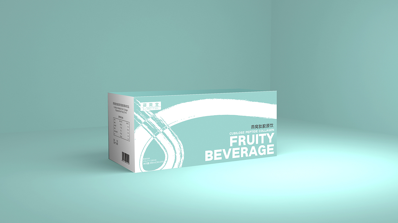燕窝肽包装设计（图ZMTY2ODQ2ODY4） - 包装 - 站酷设计师Magena原创素材 - 站酷ZCOOL