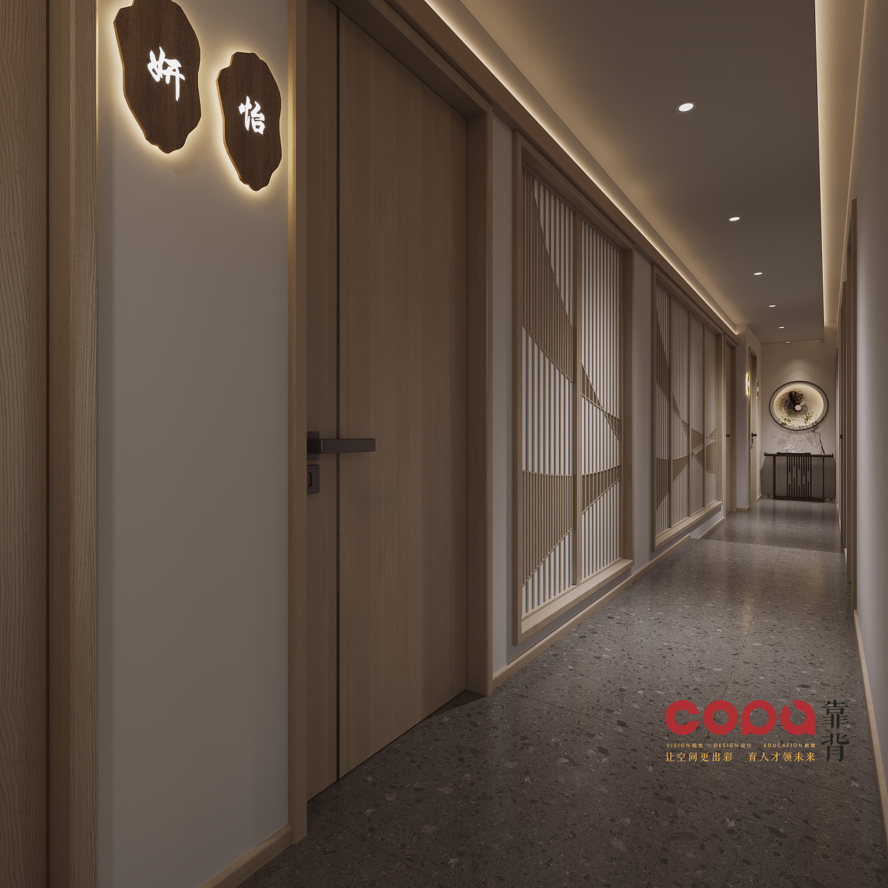 2021年6月靠背视觉（原创恒卓表现）Corona工装作品集（图ZMjU5MDE4MDMy） - 酒店餐饮设计 - 站酷设计师靠背高端视觉表现原创素材 - 站酷ZCOOL