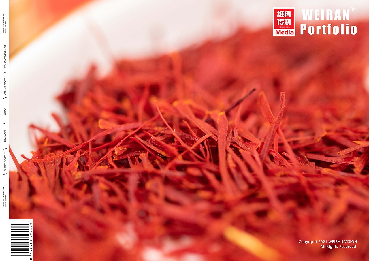 藏红花（图ZMjczMzI3Mjc2） - 产品摄影 - 站酷设计师Caesarvision原创素材 - 站酷ZCOOL