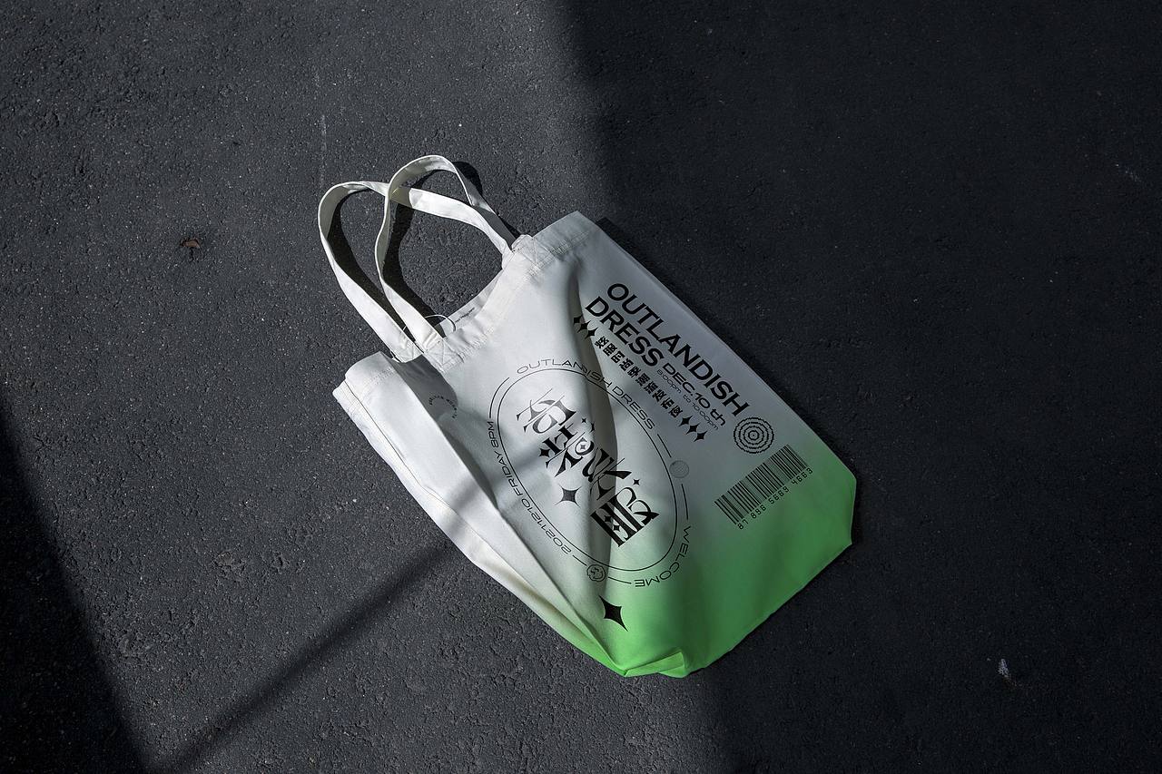 奇装异服视觉设计