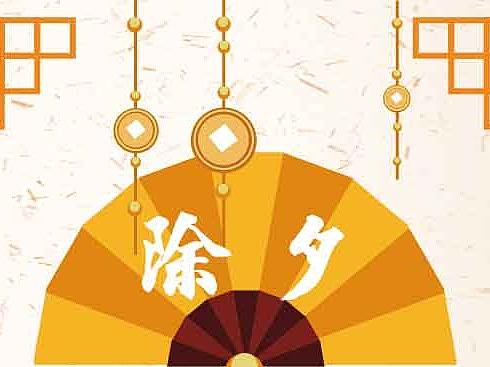 study（个人主页-ZMjg2NzYwNTI=） - 宣传物料 - 站酷设计师269842137原创素材 - 站酷ZCOOL