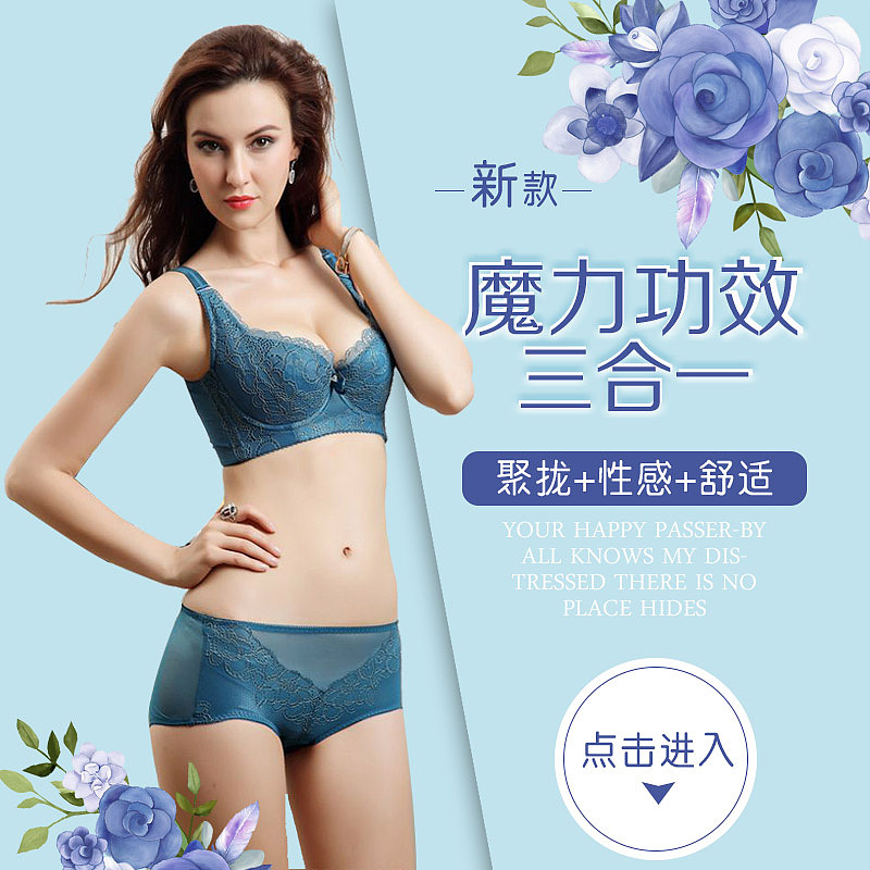 直通车（图ZMTI0ODI0MDky） - 宣传物料 - 站酷设计师梦踏雪原创素材 - 站酷ZCOOL