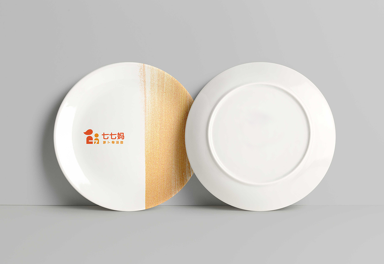 亲子餐厅品牌LOGO设计VI形象母子萝卜骨汤面馆极简