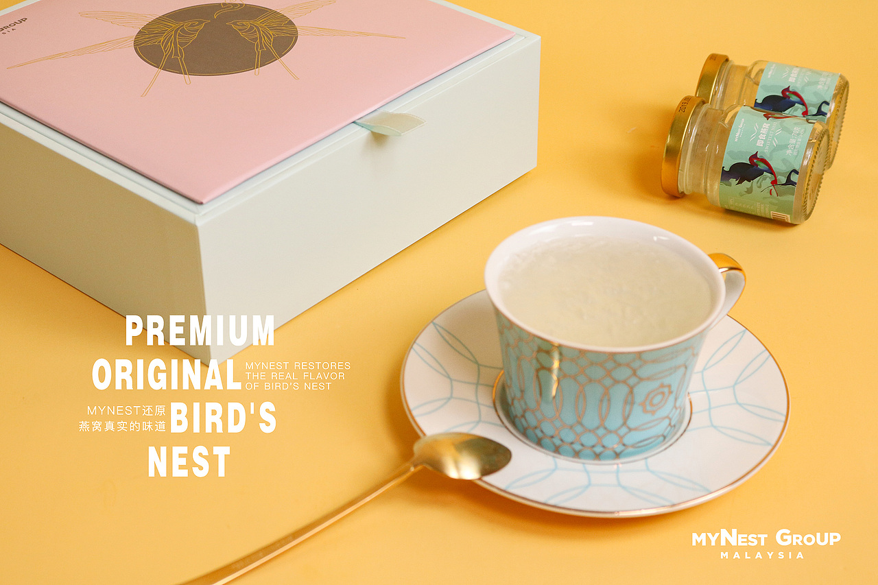 燕窝（图ZMTgwODI0ODIw） - 产品摄影 - 站酷设计师小尋尋的豬豬原创素材 - 站酷ZCOOL