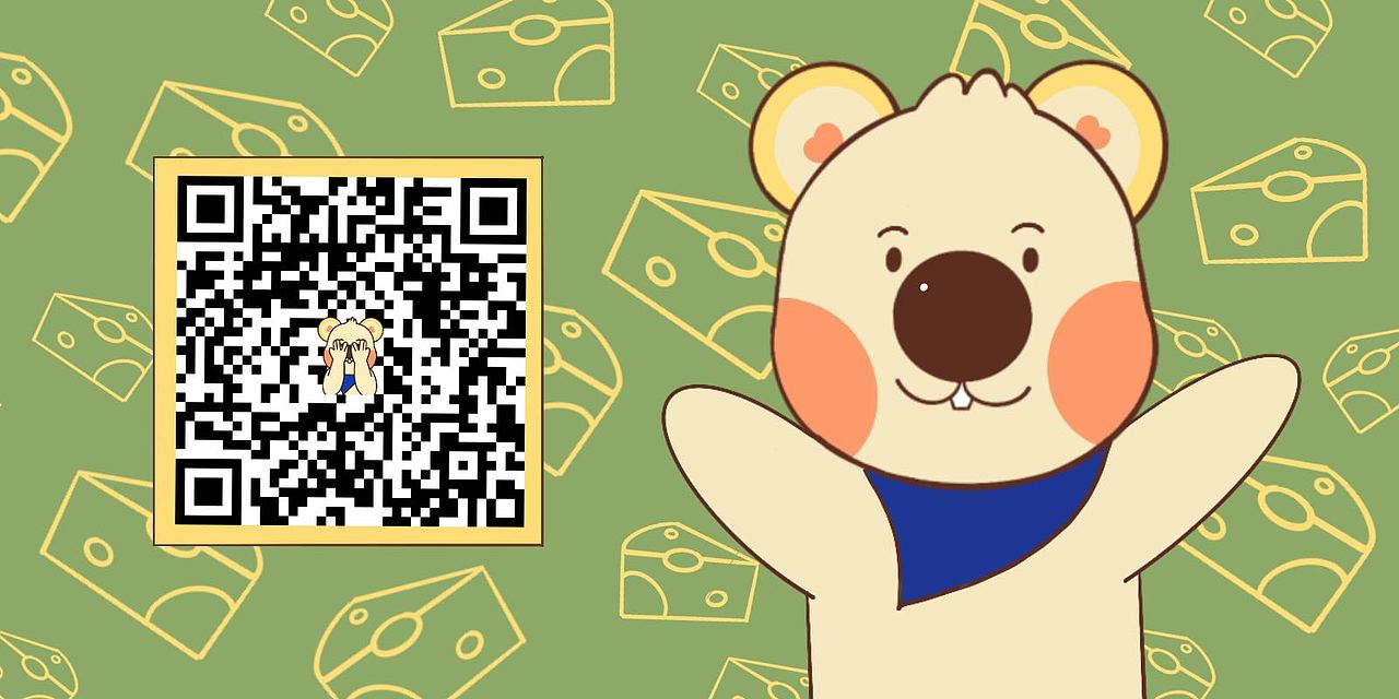 胖鼠阿黄表情包设计（图ZMjA1MjM2NDc2） - 网络表情 - 站酷设计师magagaya原创素材 - 站酷ZCOOL