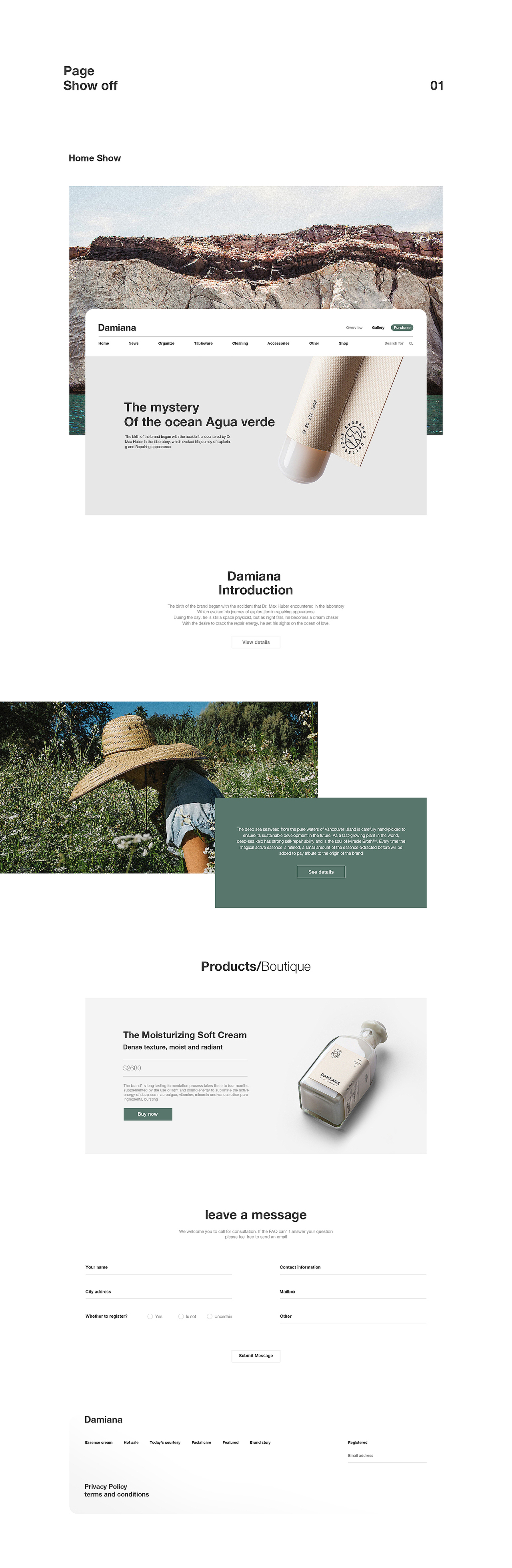 护肤品官网视觉设计（图ZMjMwNTIyNTky） - 企业官网 - 站酷设计师白鹭传媒原创素材 - 站酷ZCOOL