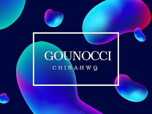流体渐变GOUNOCCI
