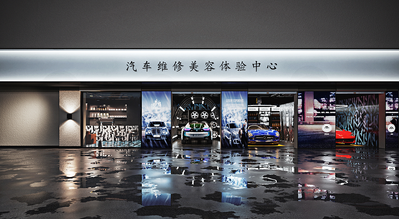 BLACK（图ZMjUzODQ0MDUy） - 商业空间设计 - 站酷设计师YX视觉原创素材 - 站酷ZCOOL
