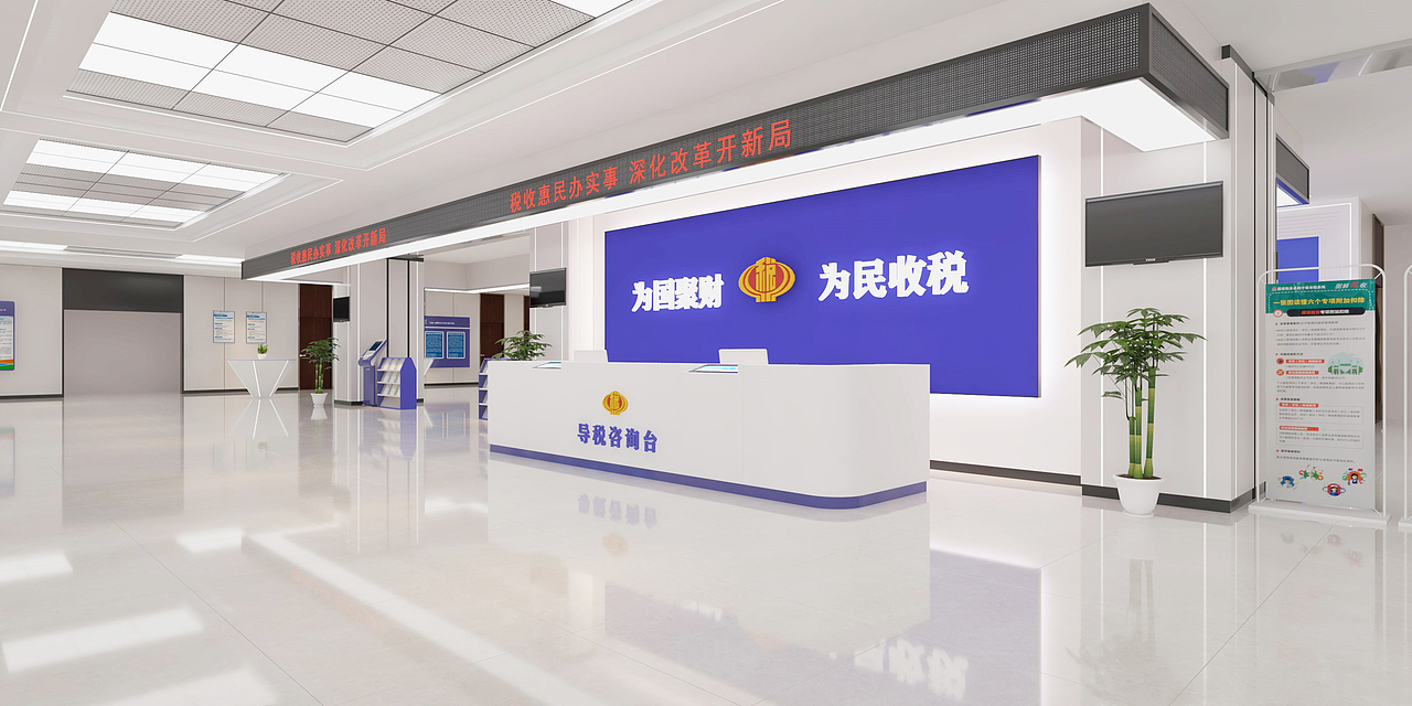 大厅（图ZMjg0MjYyMDcy） - 建筑/空间 - 站酷设计师初见小韭菜原创素材 - 站酷ZCOOL