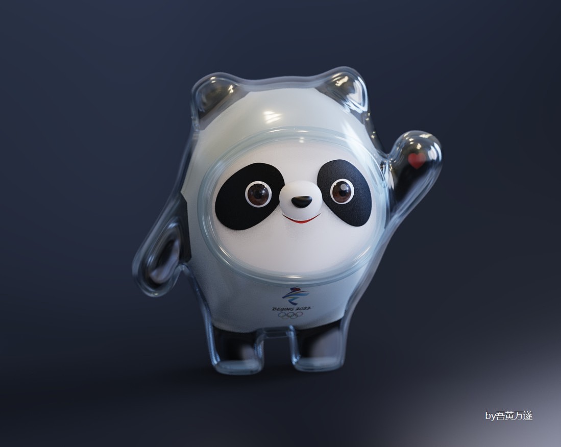 冰墩墩 吉祥物建模渲染|三维|其他三维|吾黄万遂 - 临摹作品 - 站酷