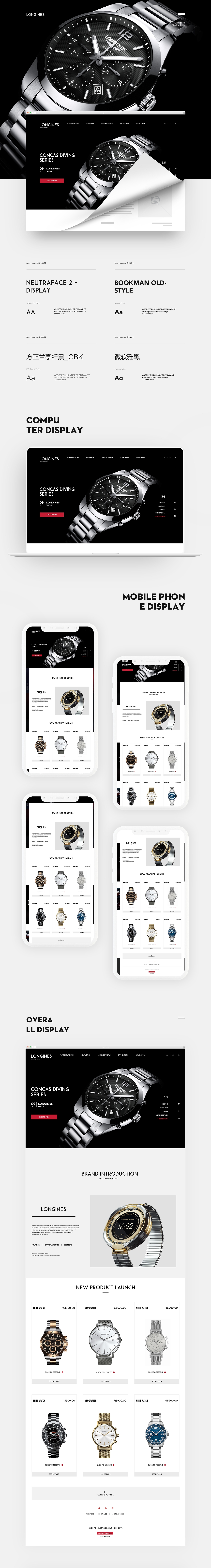 作品合集（图ZMTM2Njc3NTAw） - 电商 - 站酷设计师Heart02原创素材 - 站酷ZCOOL
