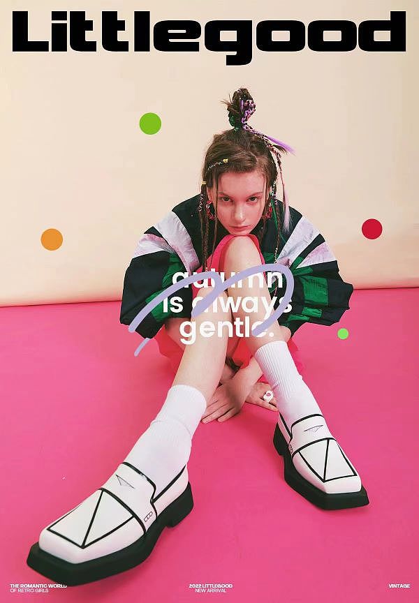 Commercial For #Littlegood