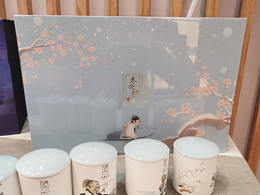 小罐茶