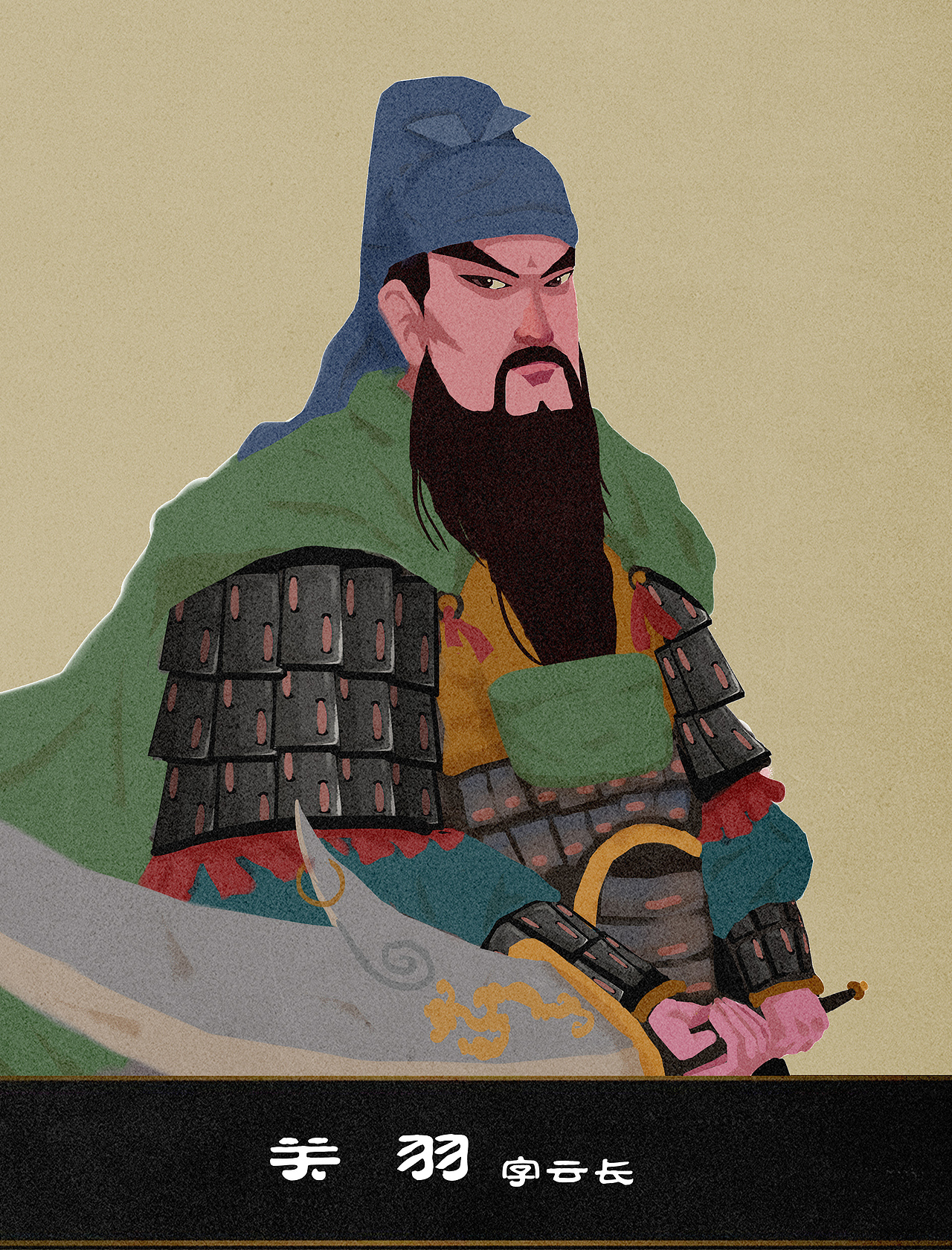 三国习作（三）（图ZMTc2MDY4NDQ4） - 创作习作 - 站酷设计师睿画三国原创素材 - 站酷ZCOOL