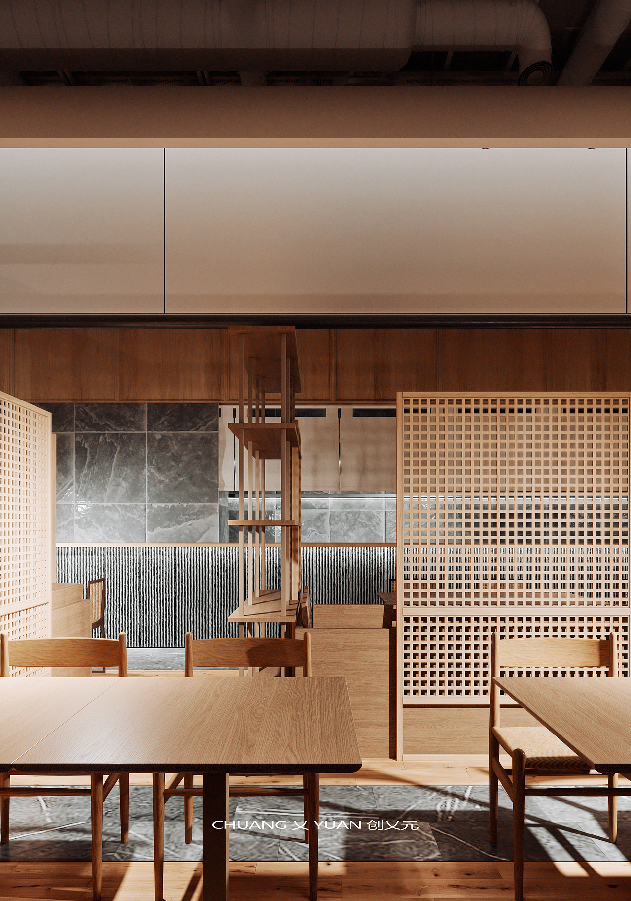 工装篇 · 创乂元工作室