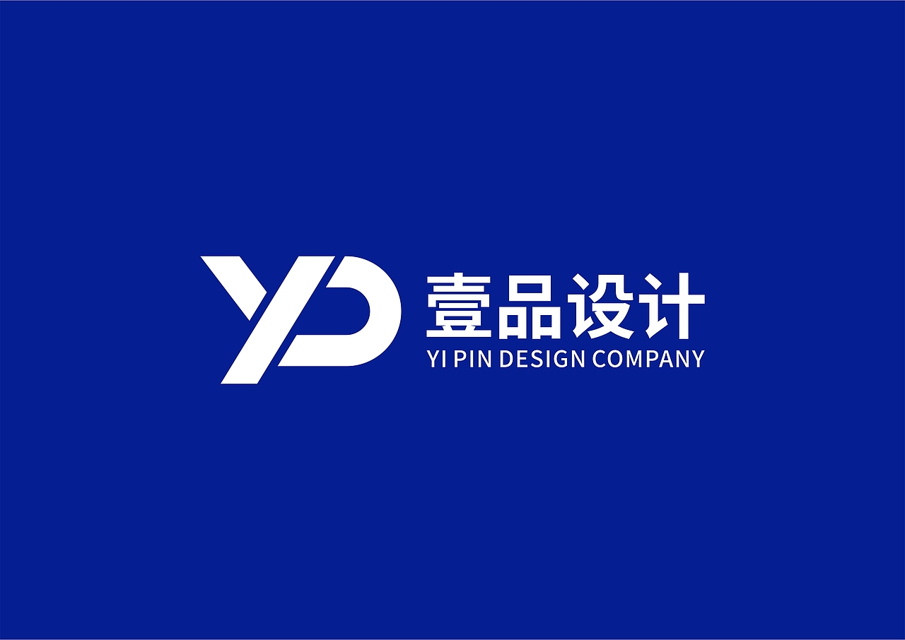 惠州壹品文化传媒有限（图ZMjQ2MDM1OTQ0） - 海报 - 站酷设计师惠州壹品文化传媒原创素材 - 站酷ZCOOL